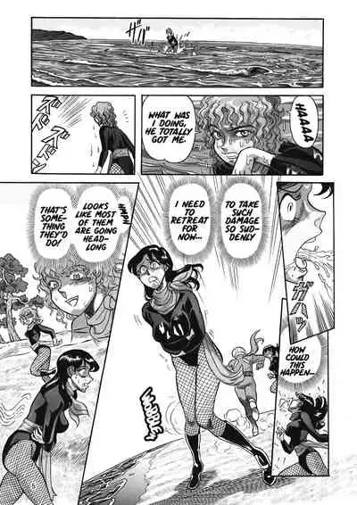 Gekimetsu!! Sasori onna sentō-in