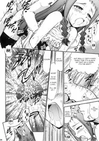 Yue no Koisuru Heart