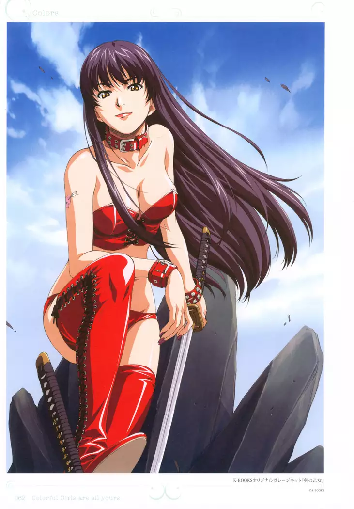 Colors―Horibe Hiderou ART WORKS〈2〉