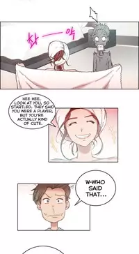 [BYMAN] Erotic Sensuality & Perception Ch. 1-8 [English] (YoManga) (Ongoing)