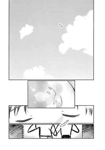 [Tanaka Yutaka] Ai-Ren Treasure Edition - Volume Two [Digital]