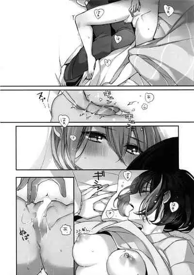 (C97) [Spangle Opera (mamaloni)] Okusuri Nureta ne | 塗了藥呢 (BanG Dream!) [Chinese] [EZR個人漢化]