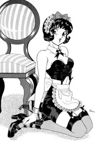 (C42) [UROBOROS (Various)] KAWA-INOCHI