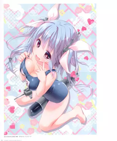 Kinokonomi konomi illustrations2 COSMIC HOLOGRAM PULSE2