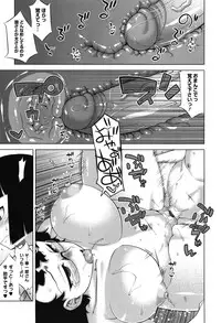 [Takatsu] Sakura Democracy!