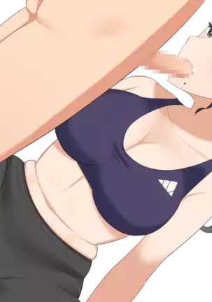 NPC kan Fantasy in Mahou Gakkou