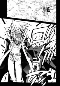 [IMAI Kami] BLACK SPOT Prefect Edition Part 1