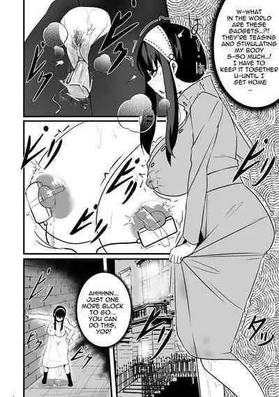 B-Trayal 46 Yor (Spy X Family) EN [Uncensored]