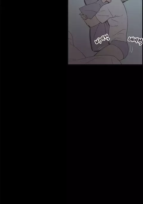 Cohabitation Ch.1-31