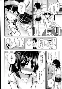 COMIC Megastore Alpha 2014-08