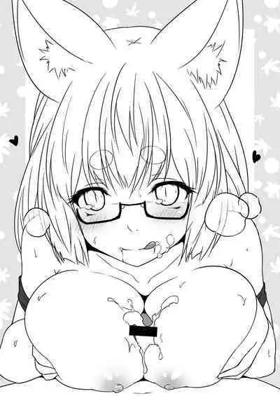 Kohaku Biyori Vol. 8