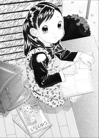 [Momonga Club (Hayashibara Hikari)] Kyuu-sai no Aojiru [Digital]