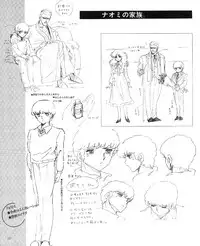 CREAM LEMON ORIGINAL VIDEO COLLECTION