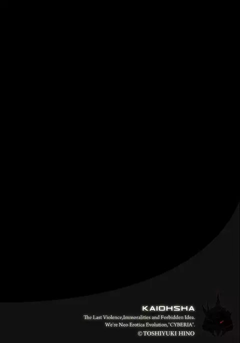 Magazine Cyberia Vol. 095