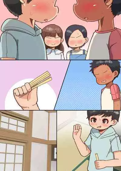 Ou-sama Daare da? | I don't Think I'll be Able to do this.