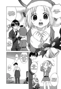 [Amanatsu Makoto] Ricachan House | Rika-Chan's House [English] [Seinen-Manga]