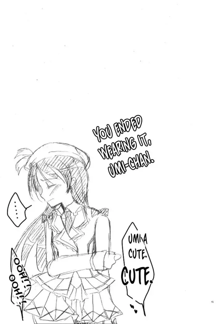 Boku dake no Umi | My Very Own Umi