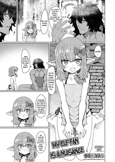 Yakkai na Fan Elf | My Elf Fan is a Nuisance