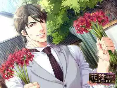 Cool-B Vol.28 2009-11