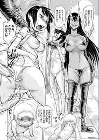 COMIC KURiBERON 2017-07 Vol.57