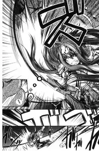 [Parfait] Fallen Justice -Seigi Shittsui- [Chinese]