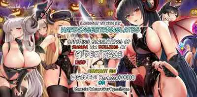 [Kudamono Monogatari (Kuroishi Ringo)] Josou Ryman 6 [English] [hardcase8translates]