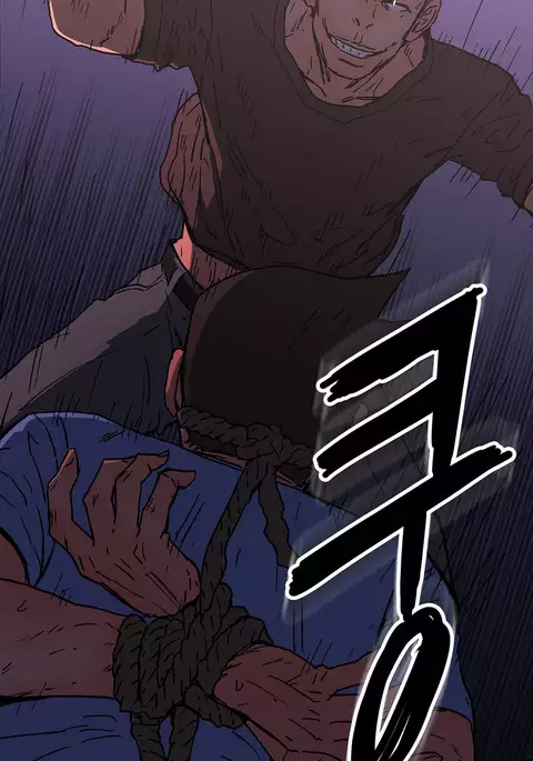 Refrain Love Ch.1-39