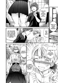 [Cuvie] Hadairo Renai | Naked Love (CH.1-3) [ENG] [RB]