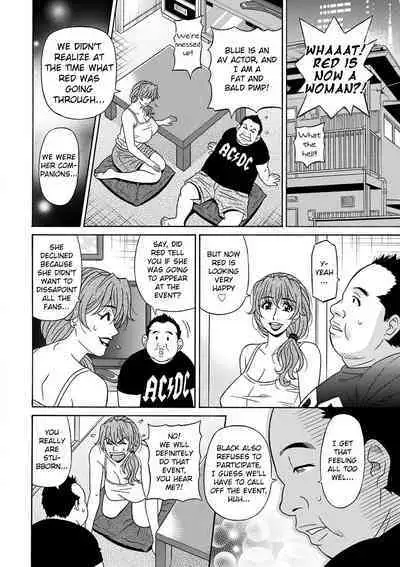 Shuugou Seyo! Drift V Ch. 1-8