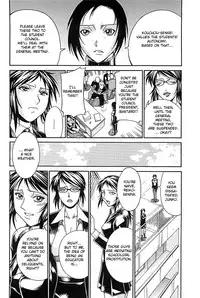 [Don Shigeru] Waifu (Complete) [English][Fated Circle]