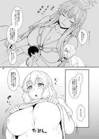 [110-GROOVE (Itou Yuuji)] Manatsu no Letty-san (Touhou Project) [Digital]