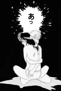 Moon World (Sailor Moon)