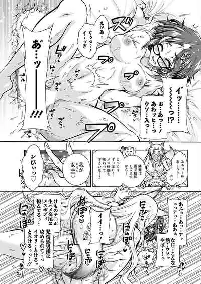 Action Pizazz 2022-06