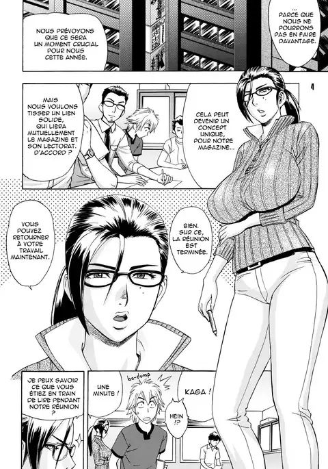 Bijin Henshuuchou no Himitsu | Beautiful Editor in Chief