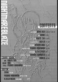 [MEKONGDELTA] NIGHTMARE BLAZE