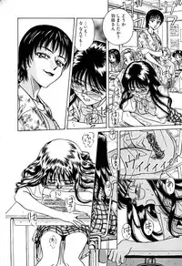 [Chiba Takerou] Yuuwaku shichau yo ♥