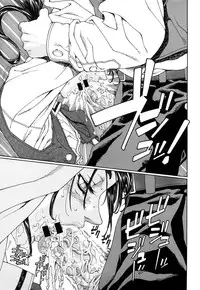 [Seto Yuuki] Stringendo Ch. 0-4, 7-8, 10 [English]