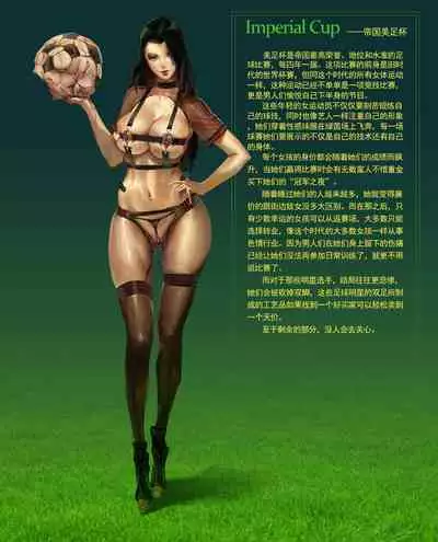 2019 Art Work Collection