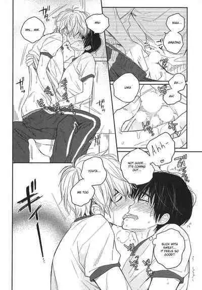 Mayou Inu, Sasou Neko