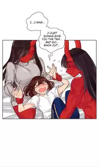 Devil Drop Chapter 12