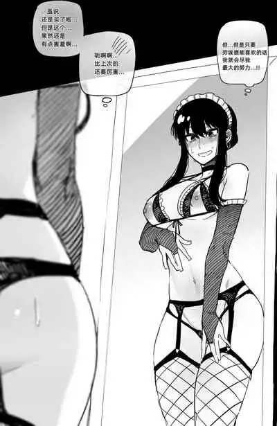 [ratatatat74] 04/2022 reward [Chinese] with 05 Extra