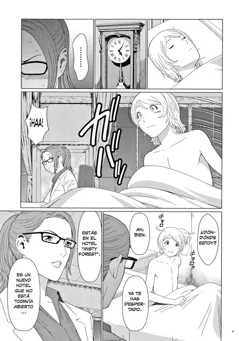 Shinmurou Kitan | Mysthaven Ch. 1-2