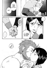 (C82) [DO@HO (Kominami)] Hakohame (Fate/Zero) [English]