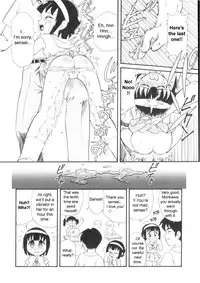 [Minion] Love's Classroom [ENG]