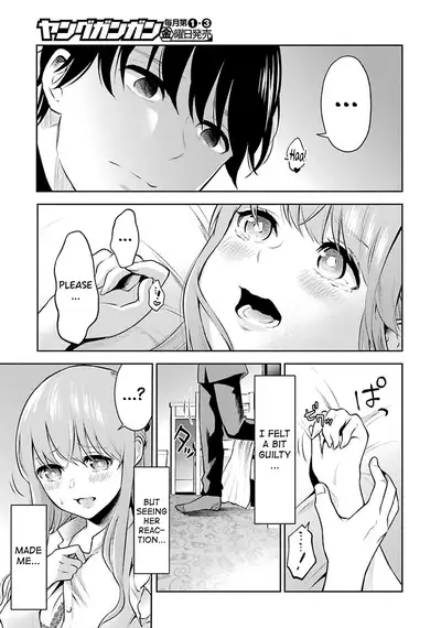 Sensei No Koto, Kusugutte Ageru Ch.1-7