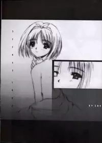 [FINAL EVOLUTION S-RS] SECRET LOVE (To Heart)