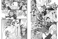 [Global One (MARO)] Onna Spy Mashou no Wana 2