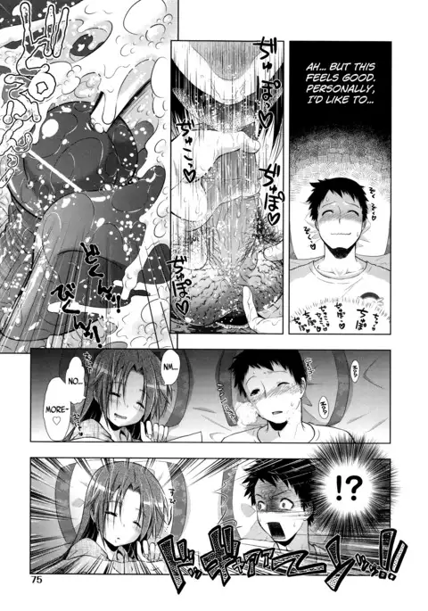 Manjiru Torotoro Ch. 1-8