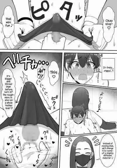 [Enko] Sakusei Tantou Onee-san "Aru Hi no Shijutsu" | Onee-sans in Charge of Squeezing "One Day Treatment" [English]