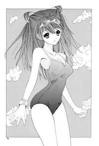 (C62) [Chimatsuriya Honpo (Asanagi Aoi)] 2002 Only Aska side A (Neon Genesis Evangelion)